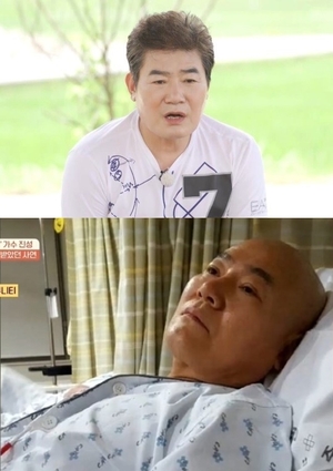 "소주 40병까지 마셔"…&apos;보릿고개&apos; 가수 진성, 혈액암 고백→투병 당시 재조명