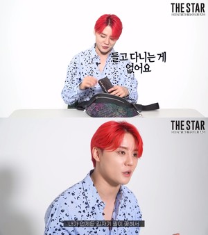 "고장난 휴대폰?"…김준수(XIA), 왓츠인마이백 영상 공개→"들고 다니는 게 없다"