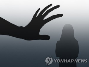 "성폭행 11분밖에 안 된다"며 형량 감경해준 스위스 판사에 수백명 항의 시위…&apos;11분은 너무 길다&apos;