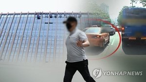 "죽으면 책임진다"던 구급차 막은 택시기사, 유족에게 3천만원 배상 판결