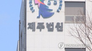 "엄벌해 주세요"…어린 두 딸 200회 성폭행하고 작은딸은 낙태까지 시킨 40대 무기징역 구형