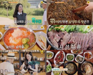 "오이소박이 냉국수-팥빙수까지"…&apos;백반기행&apos; 박주미, 남양주 맛집 방문