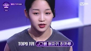 &apos;걸스플래닛999&apos; 투표 방법-순위 눈길…데뷔 경력 참가자 두각