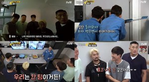 ‘대탈출’ 강호동X김동현X유병재X피오, 시즌2 빌런 피자 동맹…김종민 ‘원피스’ 노래 ‘좀비 분노’ (1)