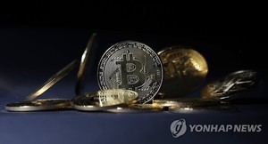 금융당국 "신고요건 충족한 코인거래소 하나도 없다"…업비트·빗썸·코인원·코빗도 재심사중