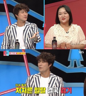 ‘동상이몽’ 최대철X하재숙, 오케이 광자매 이후 재회…최대철 21살에 아내에 프로포즈 (3)