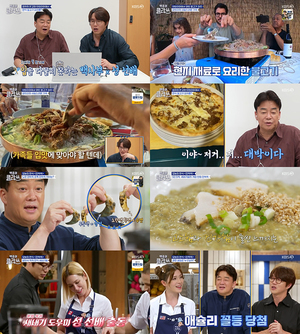 &apos;백종원 클라쓰&apos; 셰프 파브리, 이탈리아에서 불고기 피자 도전! 백종원 “이탈리아에서 장사해야겠는데?”