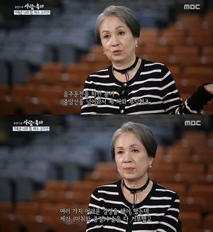 "조산까지…" 배우 오미연, 임신 4개월 당시 음주운전 차량에 치어 