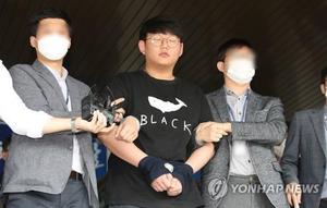 [이슈종합] &apos;텔레그램 n번방 운영자&apos; 갓갓 문형욱, 항소 기각…징역 34년