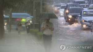 [오늘 날씨] 전국에 많은 비…호우 위기경보 &apos;주의&apos;·중대본 1단계 가동
