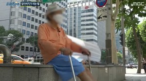 [종합] ‘실화탐사대’ 92세 할아버지, 서울대 1억 기부-기행…쿼카더랩VS우버데프 성범죄 몰카 공방 끝은?