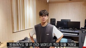 "다섯 달 만에 고향으로"…정동원, 하동 집-카페 브이로그 공개