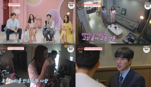 ‘돌싱글즈’ 이혜영, 이아영X추성연 커플 잠옷 “둘이 잤어. 안잤어?”…유세윤 “신혼부부 같다” (1)