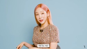 소녀시대 태연, 애장템 공개…"SM엔터테인먼트 사원증은 필수"