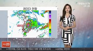 "일부 지역 폭우" 태풍 &apos;오마이스&apos; 드디어 소멸…태풍특보 해체