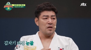 “지금도 축구공을”…유도 전 선수 김민수, 아들 생각에 눈물 흘린 이유?