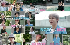 ‘NCT LIFE in 가평’ 캐릭터 티저 공개 “이게 NCT 127이지” NCT 127 &apos;흥부자&apos; 태일→&apos;뉴페이스&apos; 정우, 9인 9색 캐릭터 향연