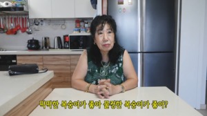 “내가 항상 청춘이냐”…유튜버 박막례 할머니, 물렁한 복숭아 좋다고 답한 이유