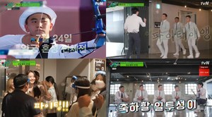 ‘유퀴즈’ 오진혁X김우진, 김제덕이 소녀시대 윤아가 “파이팅” 하지만 유재석에게 “모른다” ‘경악’   (2)