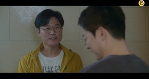 [종합] ‘슬생’ 신현빈, 유연석 포옹+오열…조정석은 나영석PD에 김준 맡겨-김대명 안은진 부모 펜션