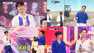 ‘사랑의 콜센타’ 영탁, 이찬원과 유닛 100점…장민호-나비 대결 ‘7번 국도’ 부르지만 ‘패’  (3)