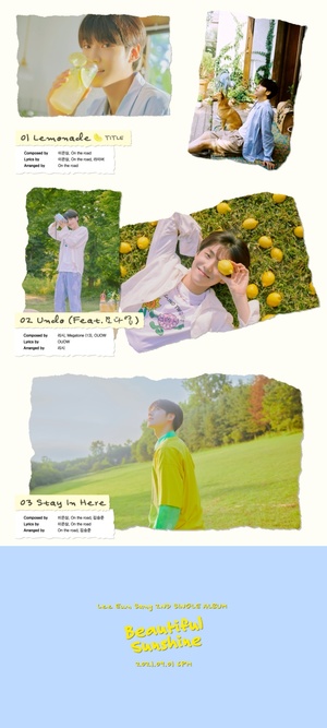 이은상, 새 앨범 ‘Beautiful Sunshine(뷰티풀 선샤인)’ 프리뷰 영상 공개… 한층 더 성장한 음악 ‘기대감 UP’