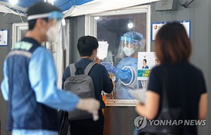 코로나19 확진자 오늘 1천700명대 예상…요양병원 면회허용 등 추석방역대책 논의