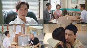 ‘오케이광자매’ 김혜선, 아들 이정길에 남편 김민호 소개…설정환-정승호 1억 독촉 ‘악몽’ (2)