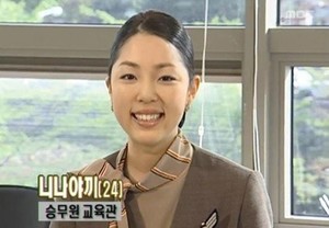 정준하, 10살 연하 &apos;재일교포&apos; 아내 니모와 러브스토리 보니