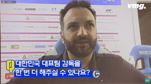 배구 라바리니 감독, 한국과 재계약 시사…"같이 일할 가능성 있어"