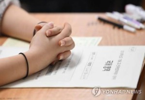 &apos;수능 전 마지막&apos; 2021년 9월 모의고사 실시, 전년도 고3 국어-수학-영어 등급컷은?