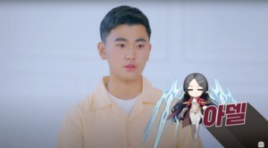 "최유정처럼 귀여운 코디 좋아해"…양궁 김제덕, 메이플스토리 서버-직업 공개
