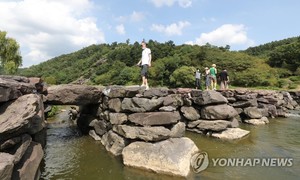 &apos;천년의 숨결&apos; 생거진천 농다리 축제 팡파르