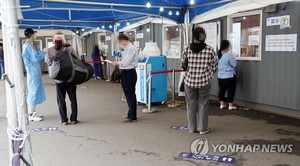 코로나19 확진자 오늘 다시 2천명 안팎…델타변이 확산속 &apos;한달 방역대책&apos; 모레 발표