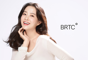 배우 박보영, 비알티씨(BRTC) 브랜드의 새로운 뮤즈로 발탁