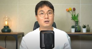 "트로트 가수 출신"…유튜버 이진호, &apos;김용호 녹취록 유출&apos; 서사장tv 정체 폭로