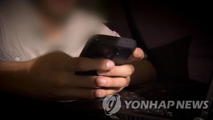 &apos;수강생 불법촬영&apos; 30대 운전강사, 징역 2년 6개월 선고