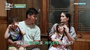 ‘어서와 한국은 처음이지’ 다시 보고 싶은 출연자 1위 팀 로우 다시 출동! “감동 받아 울 뻔.” (1)