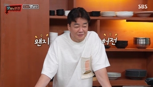 &apos;맛남의 광장&apos; 백종원, 최원영 보다 심이영 찾은 이유는…"애는 자네가 보라"