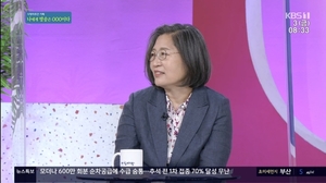 이수정 교수 "전자발찌가 완벽하지 않아 안타까워, 엄격한 제도 나와야"