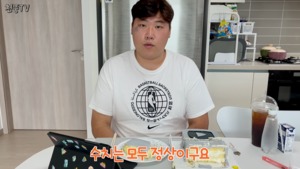 “팔찌는 순금”…‘홍현희 시매부’ 유튜버 천뚱, 구독자 70만 기념 Q&A 진행