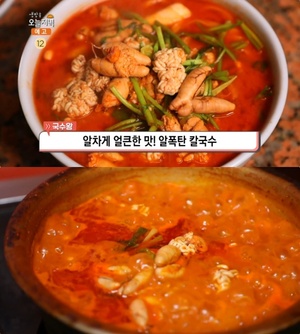 ‘생방송오늘저녁-국수왕’ 서울 신당역 ‘알폭탄 칼국수’ 맛집 위치는? 알곤이전골-재첩칼국수 外