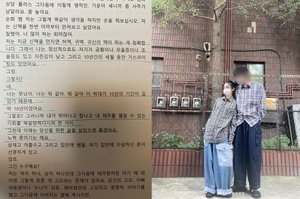 “방송 평생 못할 수도 유튜브 고민 중”…권민아, 남자친구 공개 후 악플→새 입장 밝혔다