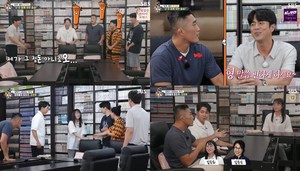 ‘집사부일체’ 전석호, 김은희 작가 사부의 일일 제자로 등장 나이 38세로 김동현과 3살 차이 동생 (1)