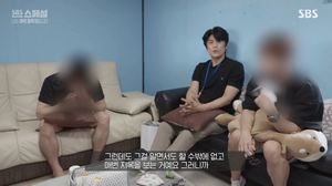 [종합] ‘SBS스페셜’ 약물의 개미지옥 속에서 고통받는 사람들…“정부와 지역 사회가 도와야 한다.”