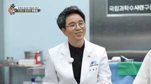 &apos;집사부일체&apos; 국과수 하홍일 법의관, 주차장에서 시체 냄새 맡아?