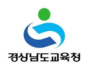 9월 모의고사 시험지 유출, 수험생 자수…"문제지 보관소 들어가 훔쳤다"