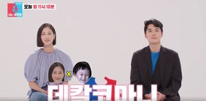 "매일이 전쟁"…이현이♥홍성기, 두 자녀와 함께한 일상 공개→남편 직업 무엇?