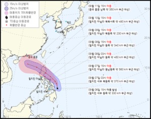 2021 13호 태풍 꼰선 발생…이동 경로 보니