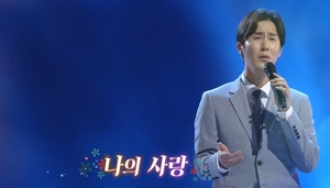 ‘가요무대’ 가수 신유·김태욱·조명섭·신승태, 나훈아-조용필 노래로 분위기↑